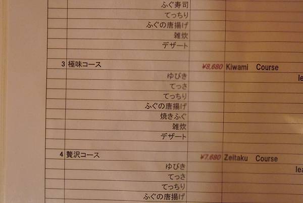 P1090876.JPG P1090876.JPG