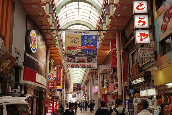 P1090971.JPG P1090971.JPG