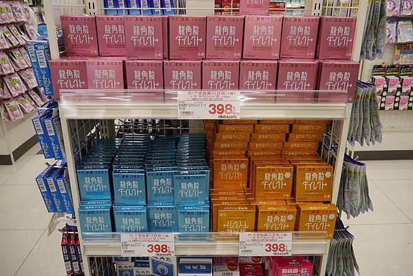 P1090978.JPG P1090978.JPG