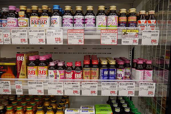 P1090979.JPG P1090979.JPG