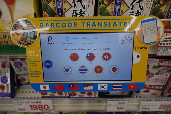 P1090981.JPG P1090981.JPG