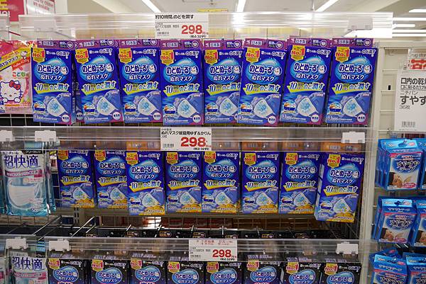 P1090982.JPG P1090982.JPG