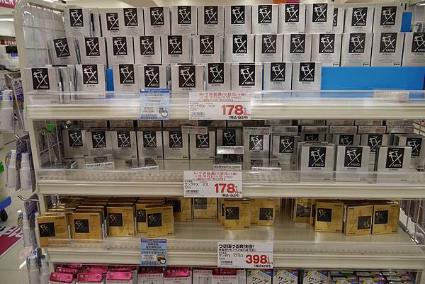 P1090984.JPG P1090984.JPG