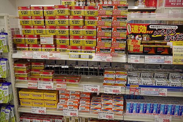 P1090985.JPG P1090985.JPG