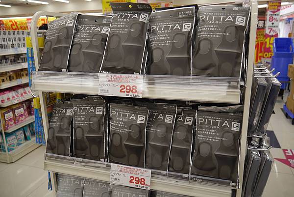 P1090986.JPG P1090986.JPG