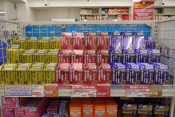 P1100003.JPG P1100003.JPG