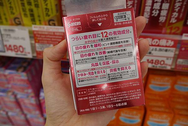 P1100005.JPG P1100005.JPG