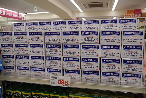 P1100006.JPG P1100006.JPG