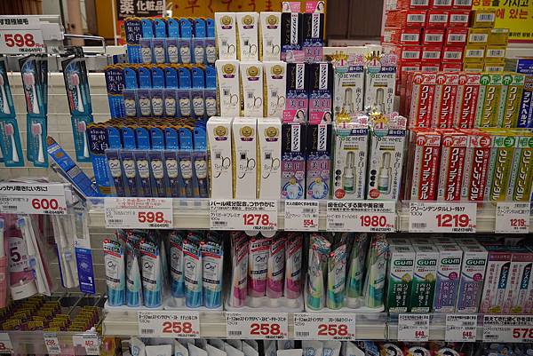 P1100011.JPG P1100011.JPG