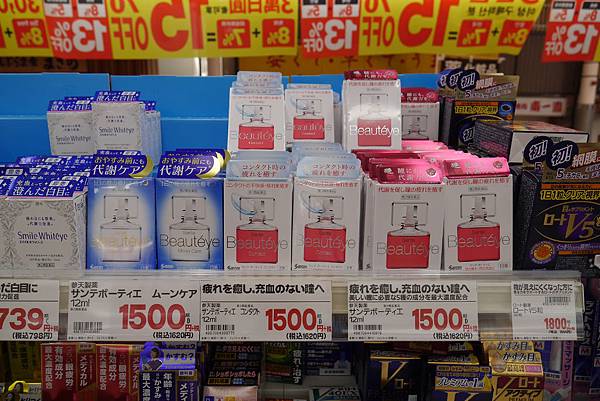 P1100024.JPG P1100024.JPG