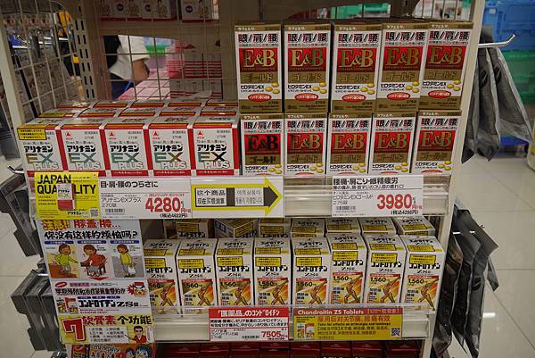 P1100026.JPG P1100026.JPG