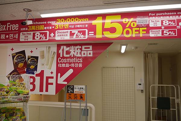 P1100027.JPG P1100027.JPG