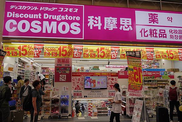 P1100154.JPG P1100154.JPG