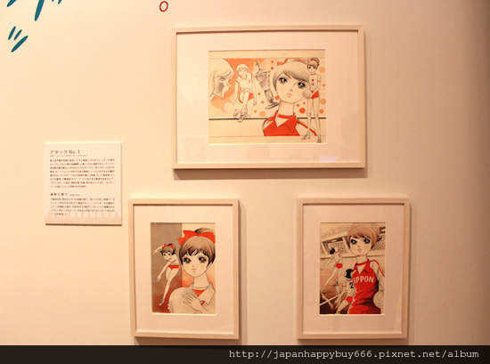 森美術館-瑪格麗特展 1.jpg