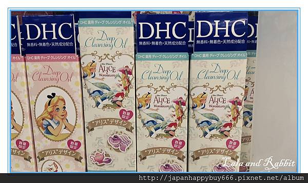 dhc x 迪士尼聯名橄欖護唇膏.jpg dhc x 迪士尼聯名橄欖護唇膏.jpg