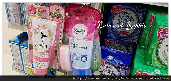 veet 除毛膏.jpg veet 除毛膏.jpg