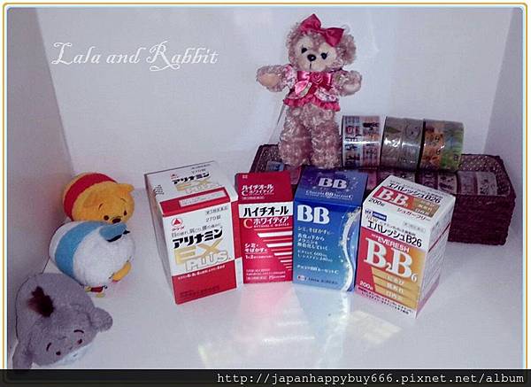 日本藥妝開箱分享.jpg 日本藥妝開箱分享.jpg