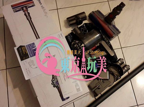 2016.10.17代送修日本家電DYSON V6.jpg 2016.10.17代送修日本家電DYSON V6.jpg