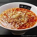 katsuura tantanmen