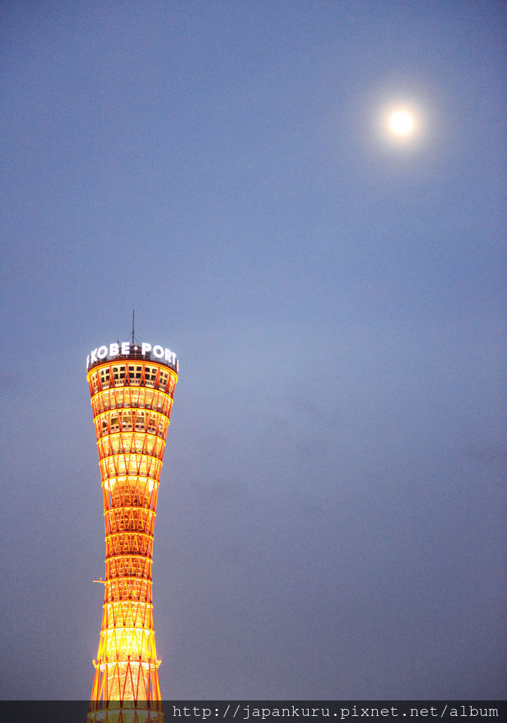 20130210_kobe tower+moon