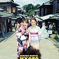 KIMONO RENTAL KYOTO