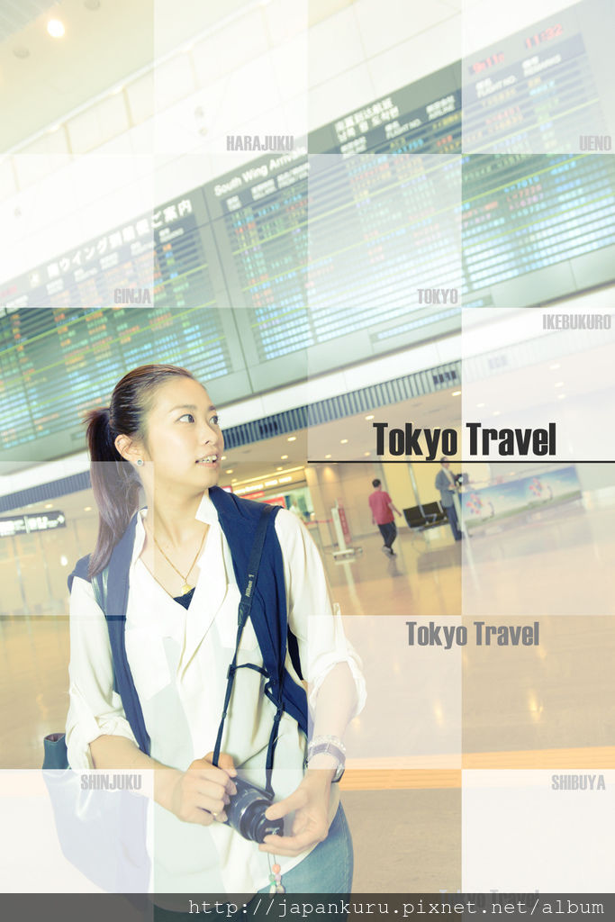 Tokyo_Travel.jpg Tokyo_Travel.jpg