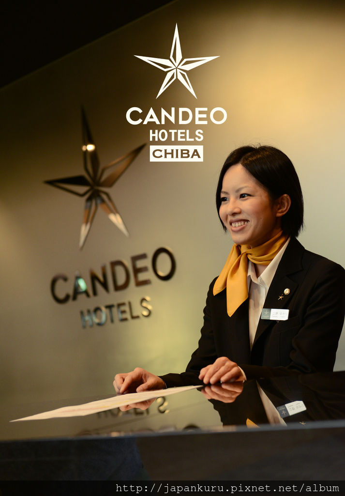 CANDEO_HOTELSCHIBA01.jpg CANDEO_HOTELSCHIBA01.jpg