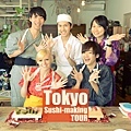 Tokyo Sushi-maiking TOUR.jpg