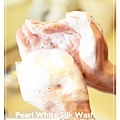 01Pearl White Silk Wash.jpg