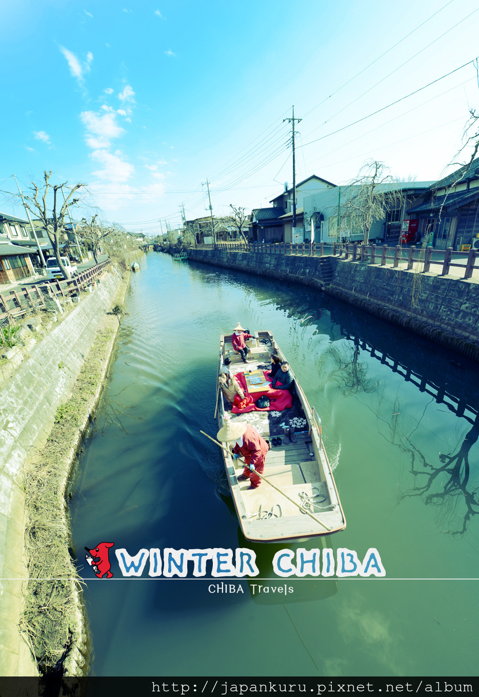 WINTER_CHIBA02_1.jpg WINTER_CHIBA02_1.jpg
