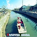 WINTER_CHIBA02_1.jpg