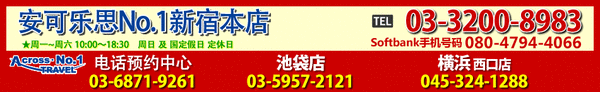 1391498841-3889620271_n