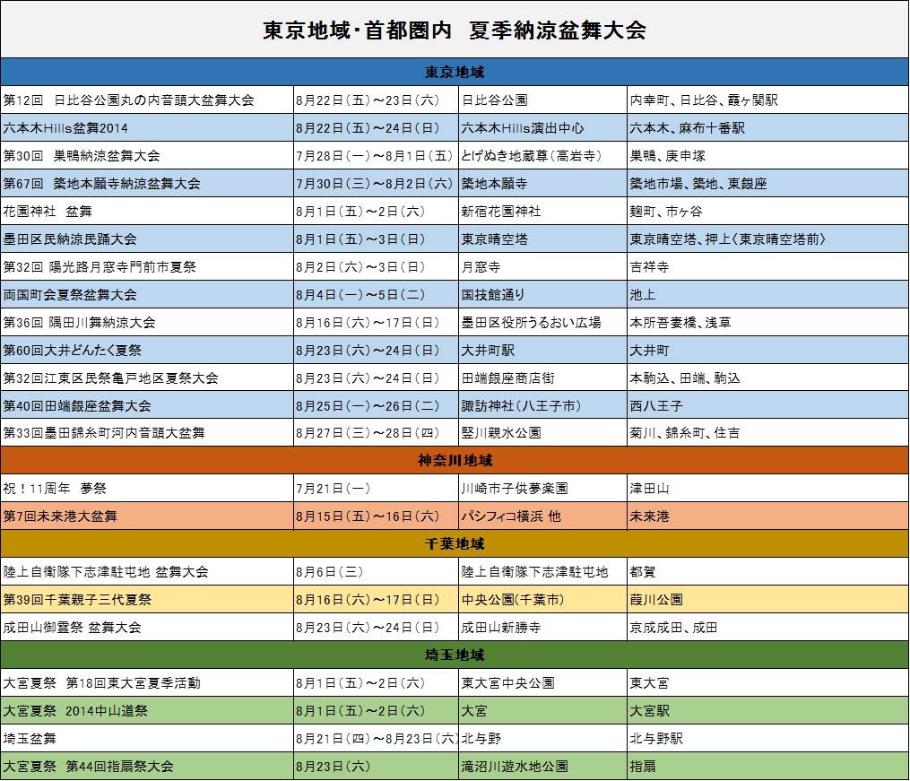 図1.jpg