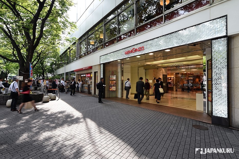 銀座購物 大家知道nishi Ginza西銀座百貨店嗎 銀座購物天堂西銀座 Japankuru日本酷樂 痞客邦