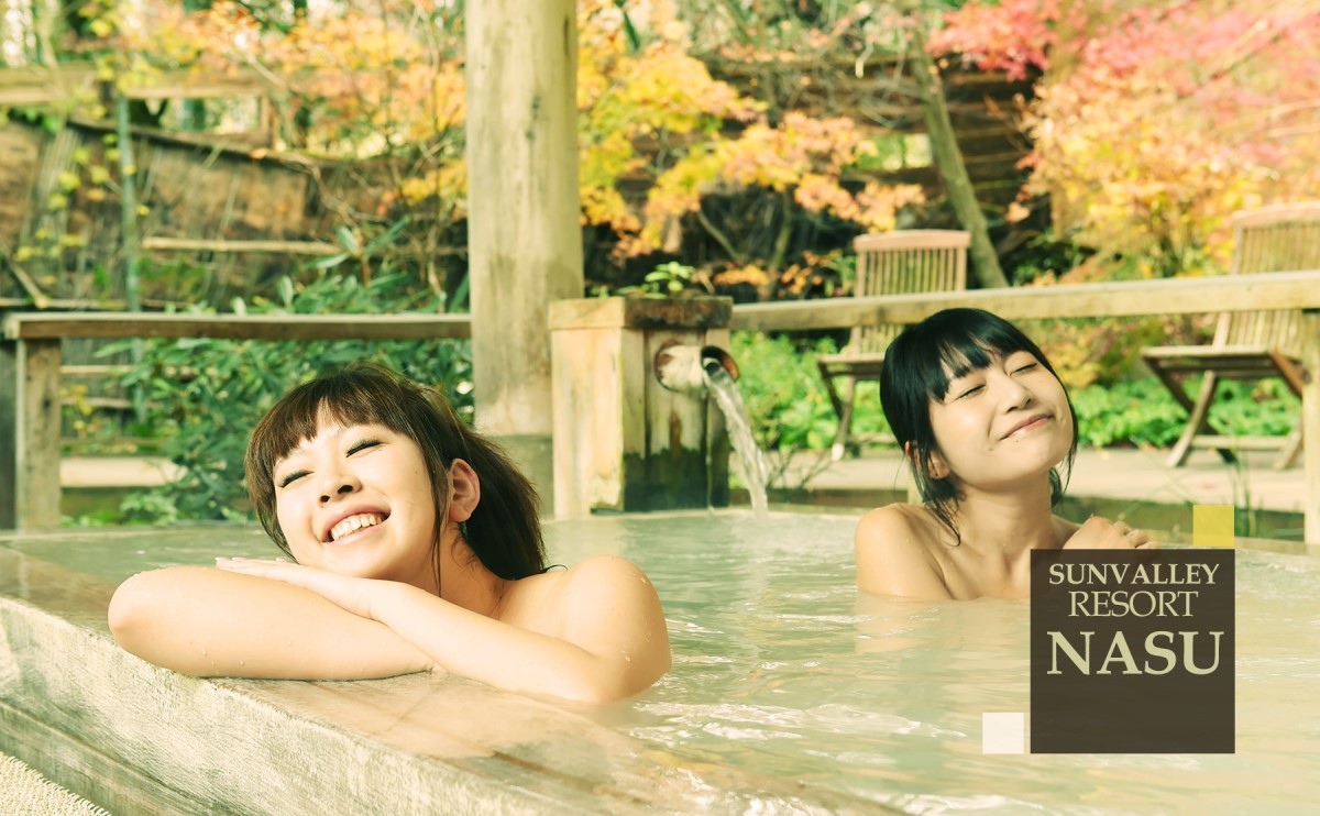 SUNVALLEY_RESORT_NASU 2015.1.jpg SUNVALLEY_RESORT_NASU 2015.1.jpg