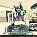 GROUND_Y__EVANGELIO