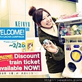 KEIKYU