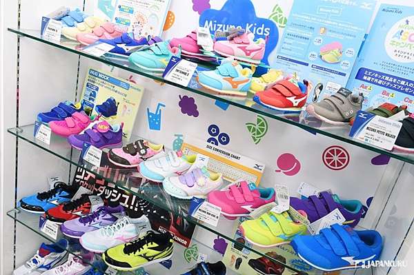mizuno shoes tokyo