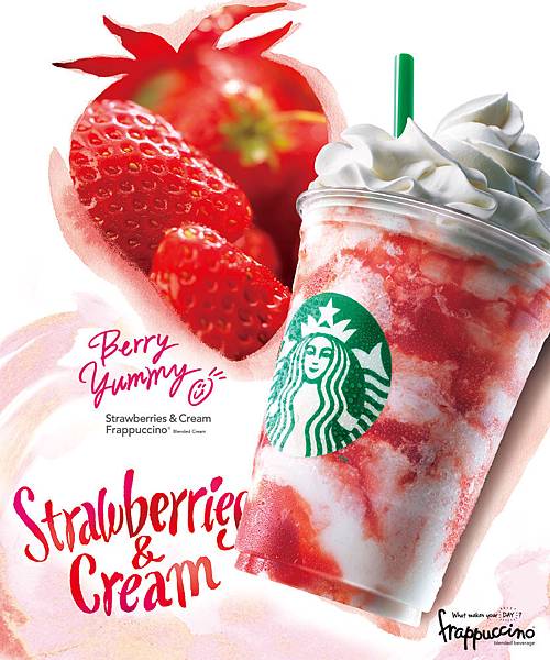 StarbucksStrawberry.jpg