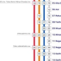 t06.jpg