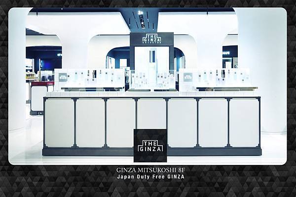 銀座三越機場型市中心免稅店 Japan Duty Free Ginza 日本高端化妝品牌 欣傳媒 銀座三越機場型市中心免稅店 Japan Duty Free Ginza 日本高端化妝品牌 欣傳媒