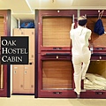 Oakhostel.jpg