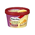 haagen_NY_01.jpg