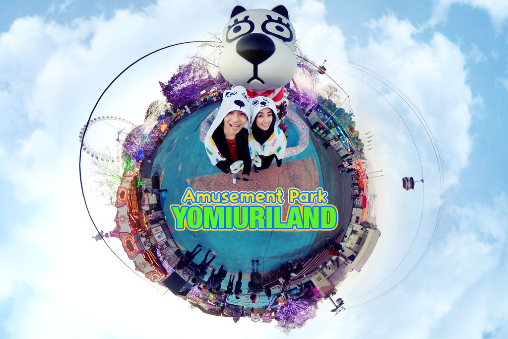 YomiuriLand.jpg YomiuriLand.jpg