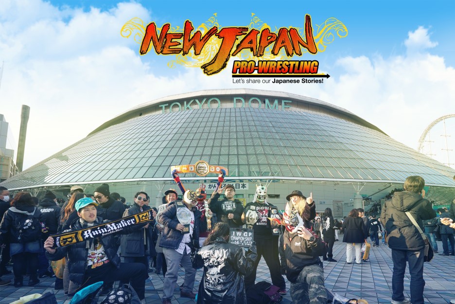 NEW_JAPAN_PRO-WRESTLING_RE.jpg NEW_JAPAN_PRO-WRESTLING_RE.jpg