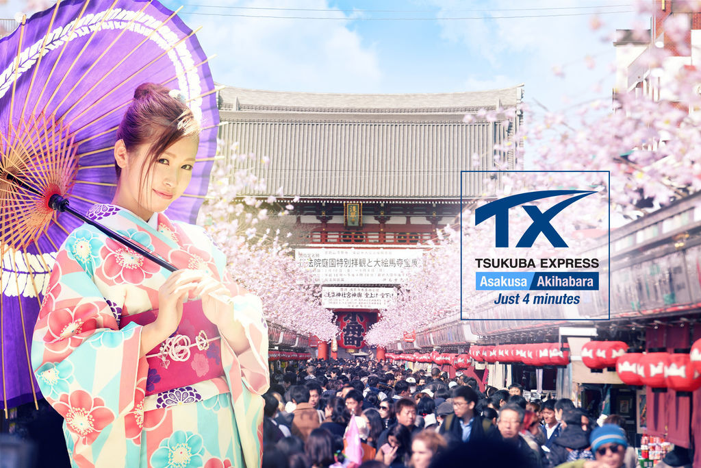 Tsukuba_02.jpg Tsukuba_02.jpg