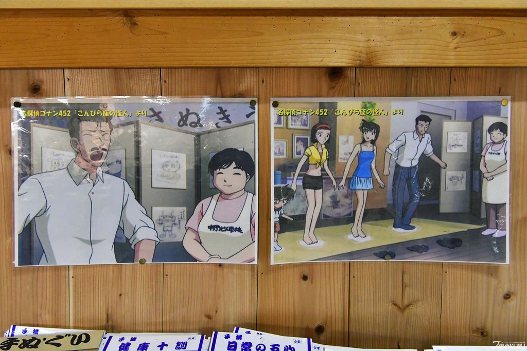 D05_0156.jpg D05_0156.jpg