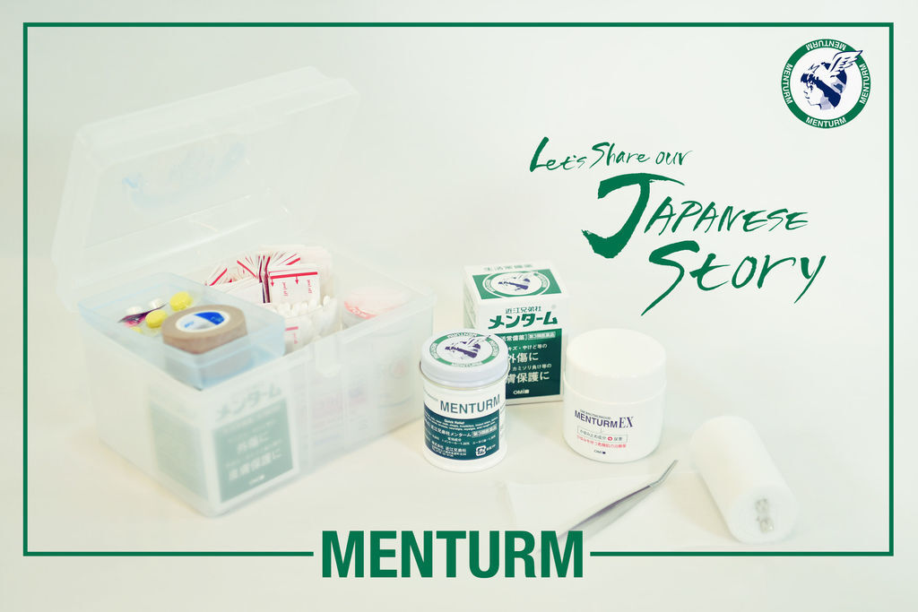 Menturm.jpg Menturm.jpg