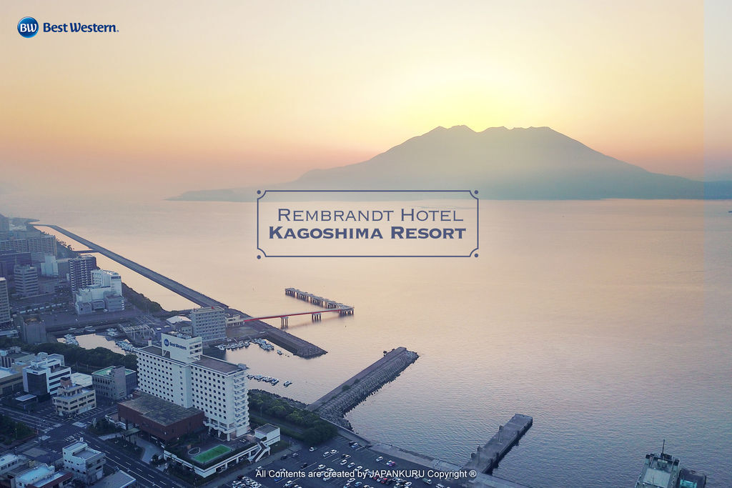 Rembrandt Hotel Kagoshima Resort.jpg