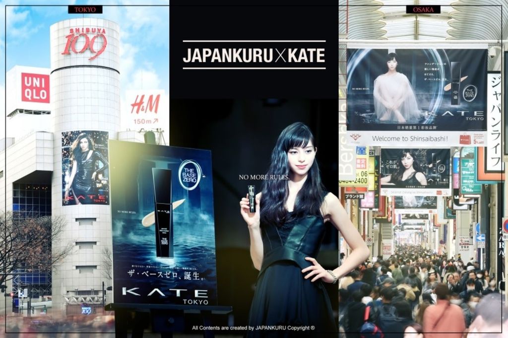 KATE_vol02.5.jpg KATE_vol02.5.jpg